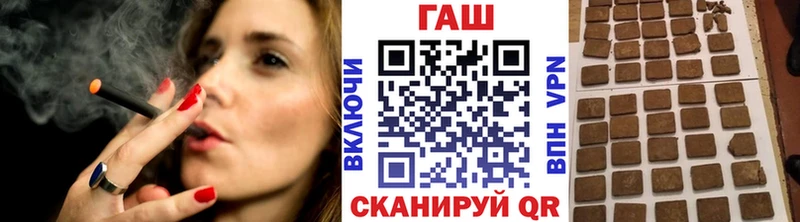 нарко площадка какой сайт  Одинцово  ГАШИШ Изолятор 