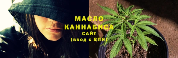 бошки Киреевск