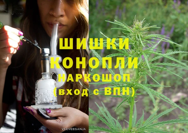 бошки Киреевск