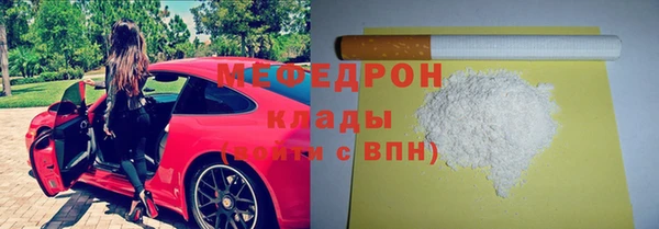 2c-b Козельск