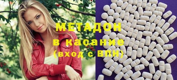 2c-b Козельск