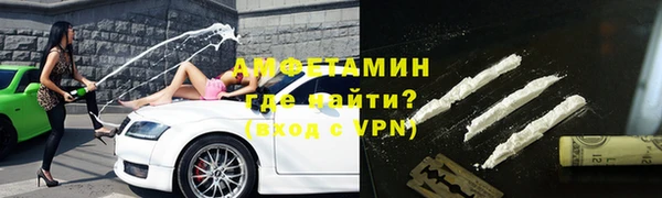 хмурый Козловка