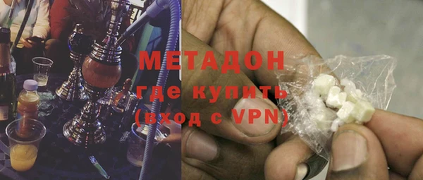 дживик Кодинск