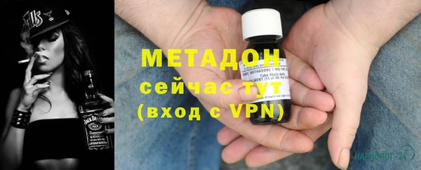 ALPHA PVP Кинешма