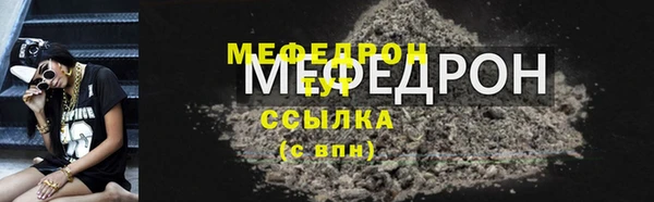 дживик Кодинск