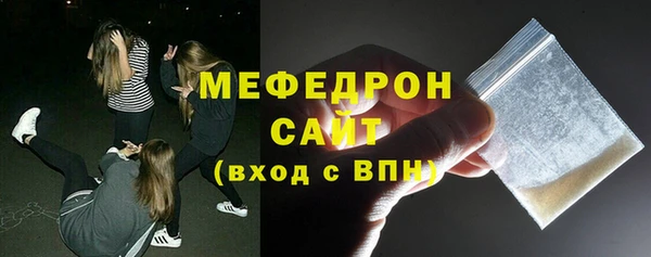 ГАЛЛЮЦИНОГЕННЫЕ ГРИБЫ Киренск