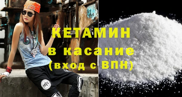 ECSTASY Карталы