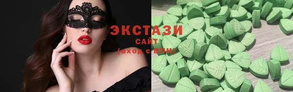 хмурый Козловка