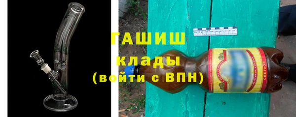 хмурый Козловка