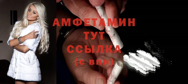 дживик Кодинск