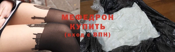 хмурый Козловка