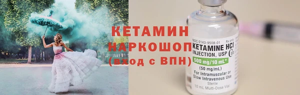 2c-b Козельск