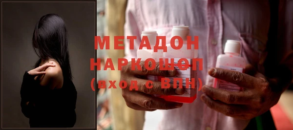 хмурый Козловка