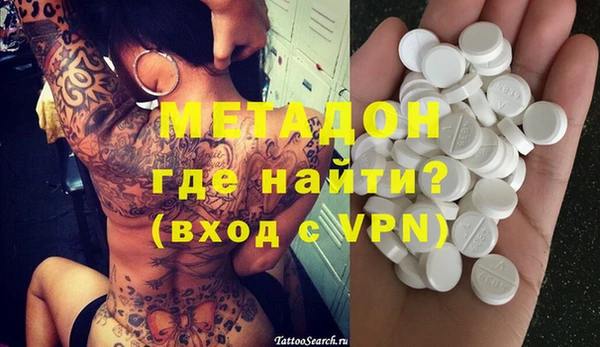 хмурый Козловка