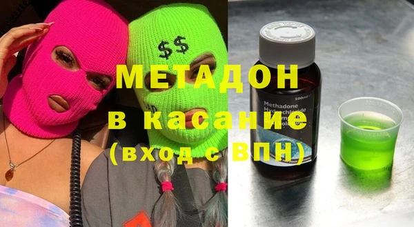 дживик Кодинск