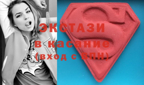 дживик Кодинск
