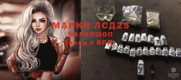 дживик Кодинск