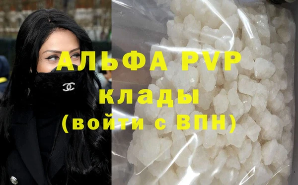 дживик Кодинск
