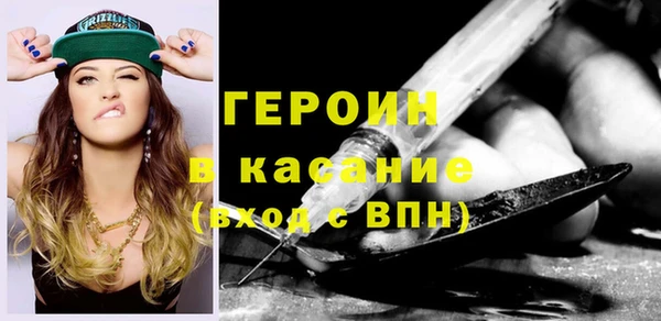 бошки Киреевск